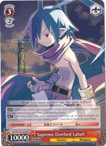 Supreme Overlord Laharl (V.1 - Rare) - Disgaea