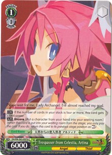Trepasser from Celestia, Artina - Disgaea