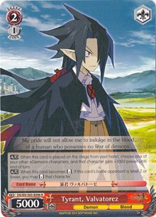 Tyrant, Valvatorez - Disgaea