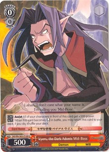 Vyers, the Dark Adonis Mid-Boss - Disgaea