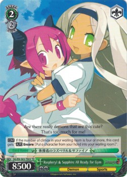 Raspberyl & Sapphire All Ready for Gym - Disgaea