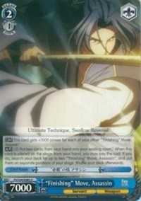 "Finishing" Move, Assassin - Fate/stay night