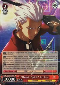"Heroic Spirit" Archer (V.1 - Double Rare) - Fate/stay night