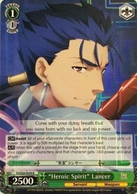 "Heroic Spirit" Lancer - Fate/stay night