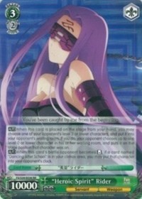 "Heroic Spirit" Rider (V.1 - Double Rare) - Fate/stay night
