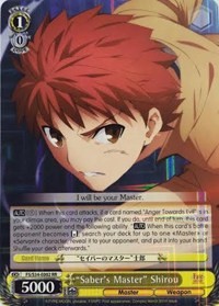 "Saber's Master" Shirou (V.1 - Double Rare) - Fate/stay night