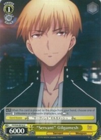 "Servant" Gilgamesh - Fate/stay night