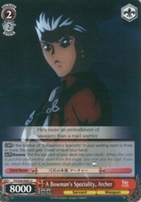 A Bowman's Speciality, Archer - Fate/stay night