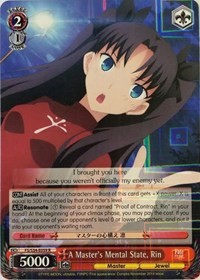A Master's Mental State, Rin - Fate/stay night