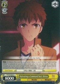 Activating a Command Seal, Shirou - Fate/stay night