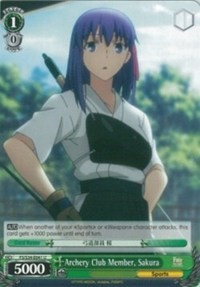 Archery Club Member, Sakura - Fate/stay night