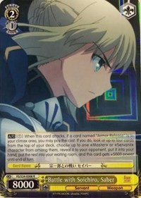 Battle with Soichiro, Saber - Fate/stay night