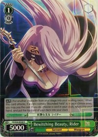 Bewitching Beauty, Rider - Fate/stay night