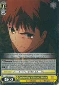 Confronting a Servant, Shirou - Fate/stay night