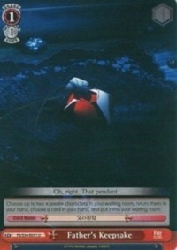 Father's Keepsake - Fate/stay night