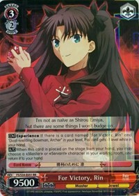 For Victory, Rin (V.1 - Double Rare) - Fate/stay night
