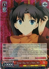 Great Day for a Date, Rin (V.1 - Double Rare) - Fate/stay night