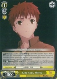 Kind Soul, Shirou - Fate/stay night