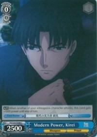 Modern Power, Kirei - Fate/stay night