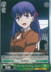 Morning Greeting, Sakura - Fate/stay night