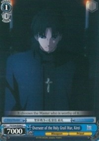 Overseer of the Holy Grail War, Kirei - Fate/stay night