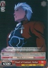 Proof of Contract, Archer - Fate/stay night
