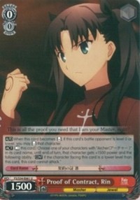 Proof of Contract, Rin - Fate/stay night