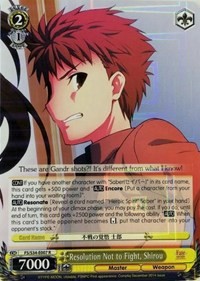 Resolution Not to Fight, Shirou - Fate/stay night