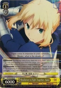 Resolution to Fight Together, Saber (V.1 - Rare) - Fate/stay night