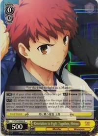 Resolution to Fight Together, Shirou (V.1 - Rare) - Fate/stay night