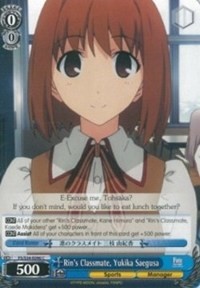 Rin's Classmate, Yukika Saegusa - Fate/stay night