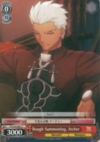 Rough Summoning, Archer - Fate/stay night