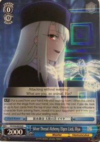 Silver Thread Alchemy Elgen Lied, Illya (V.1 - Rare) - Fate/stay night