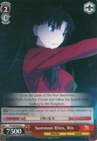 Summon Rites, Rin - Fate/stay night