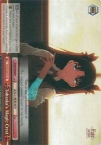 Tohsaka's Magic Crest - Fate/stay night