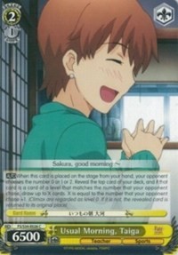 Usual Morning, Taiga - Fate/stay night