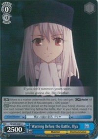 Warning Before the Battle, Illya - Fate/stay night