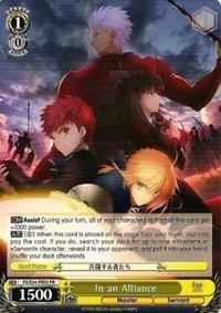 In an Alliance - Fate/stay night