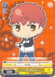 SD Shirou - Fate/stay night