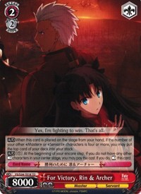 For Victory, Rin & Archer (V.1 - Trial Deck) - Fate/stay night