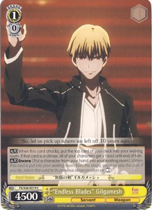 "Endless Blades" Gilgamesh - Fate/stay night: Vol.2