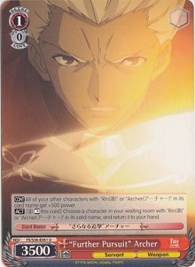 "Further Pursuit" Archer - Fate/stay night: Vol.2