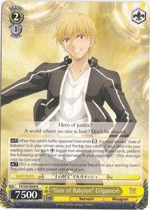 "Gate of Babylon" Gilgamesh (V.1 - Rare) - Fate/stay night: Vol.2