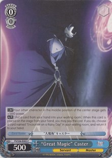 "Great Magic" Caster - Fate/stay night: Vol.2