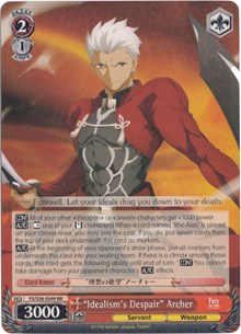 "Idealism's Despair" Archer (V.1 - Double Rare) - Fate/stay night: Vol.2