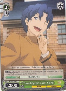 "Invading the Base" Shinji - Fate/stay night: Vol.2