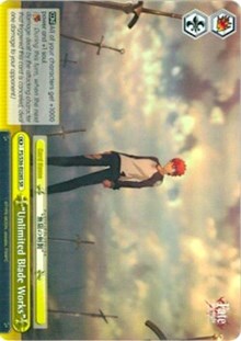 "Unlimited Blade Works" (V.2 - Super Rare) - Fate/stay night: Vol.2