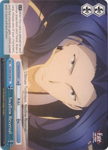 Swallow Reversal - Fate/stay night: Vol.2