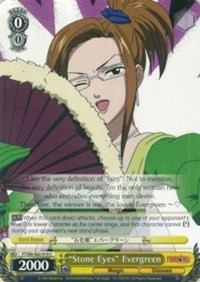 "Stone Eyes" Evergreen - Fairy Tail
