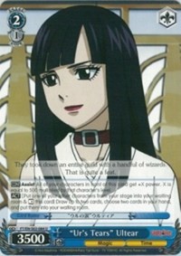 "Ur's Tears" Ultear - Fairy Tail
